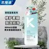 Shampoo Balondi al por mayor en stock, gran capacidad 800 ml, control de grasa, voluminizador, suavizante, champú con fragancia lujosa