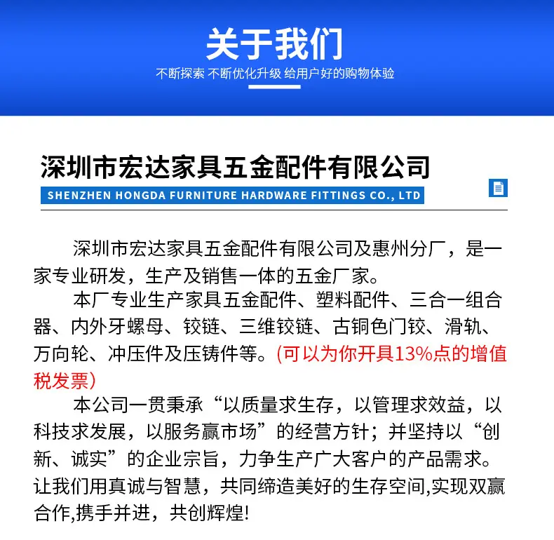 详情改_11