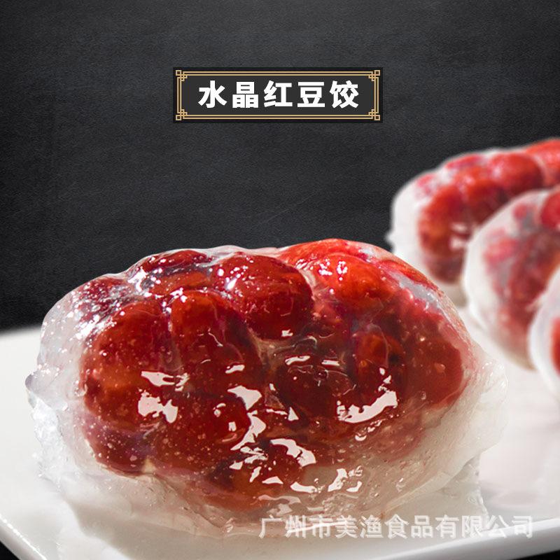 O1CN01ScapLj1GGY8u3D7zT_!!3069