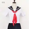 Bufanda Triángulo Nueva Uniforme JK Bufanda Tienda Departamental Japonesa Universidad Universidad Asesino Traje Hebilla Cianótico Regalo Peces Dorados Corbatas de Moño