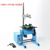Posicionador Giratorio Automático para Soldadura de 30 kg Mesa Giratoria Soldadura Secundaria Máquina de Soldadura Automática por Arco de Argón Herramienta de Soldadura de Mesa Giratoria Pequeña