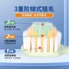 Cepillo de dientes con Cerdas Suaves, Cabezal Ancho, Superficie Convexa en Forma de Montaña, Ultra Fino, Suave, Ancho y Delgado, para Uso Doméstico de Adultos, Protección de Encías y Limpieza Interdental, Paquete Familiar