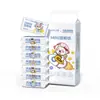 Papel Higiénico Húmedo Portátil para Limpiar el Trasero del Bebé, Papel Higiénico Ultra-Mini para el Hogar, Papel Higiénico, Toallitas Húmedas para el Cuidado e Higiene de las Partes Privadas del Adulto