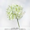 72 Peças de Flores Artificiais de Hortênsia, Flores de Seda, Flores Artificiais de Plástico com um Toque de Luxo, Adequadas para Decorações de Sala de Estar e Arranjos Florais de Casamento