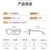 Gafas de Sol Plegables Infantiles con Montura Cuadrada, Protección Solar, Protección UV, Gafas para Bebé, Gafas de Sol Modernas y de Moda, Gafas de Sol
