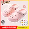Zuecos Resistentes al Sudor con Forma de Perro para Mujer, Calzado de Verano para Exteriores, Pantuflas de Casa para Pareja, Pantuflas de Dibujos Animados Antideslizantes para el Hogar para Hombre, Resistentes al Desgaste