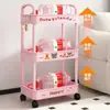 Estante de Almacenamiento de Dopamina Móvil Sala de Estar Dormitorio Estante de Almacenamiento de Snacks Hogar Dormitorio Multicapa Carrito Pequeño de Pie