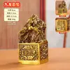 Atacado do Fabricante Selo de Nove Dragões de Latão Selo Dourado de Nove Dragões Ornamento Selo de Dragão de Latão Selo de Escritório