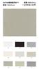Tecido de Malha Acrílica Cashmere Canelado 1*1 Fio 40S Eco-Silk Rayon Stretch Tecido Base Térmico