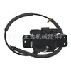 Aplicable a 07-17 Jeep Compass Actuador de Cerradura del Portón Trasero 04589176AC