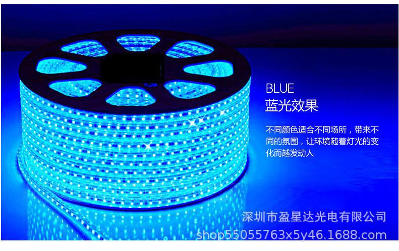 4440299806_167789555_副本