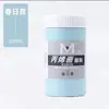 Pintura Acrílica Meibang 300ml Pintura para Paredes Impermeable y Resistente al Sol, No se Desvanece, Adecuada para Graffiti en Yeso y Coloreado de Neumáticos