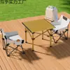 Juego de Mesa y Sillas Plegables para Exteriores, Mesa de Picnic Portátil, Silla Plegable Tipo Huevo Lunar para Camping, Silla Plegable Reclinable Portátil, Juego de Mesa Plegable