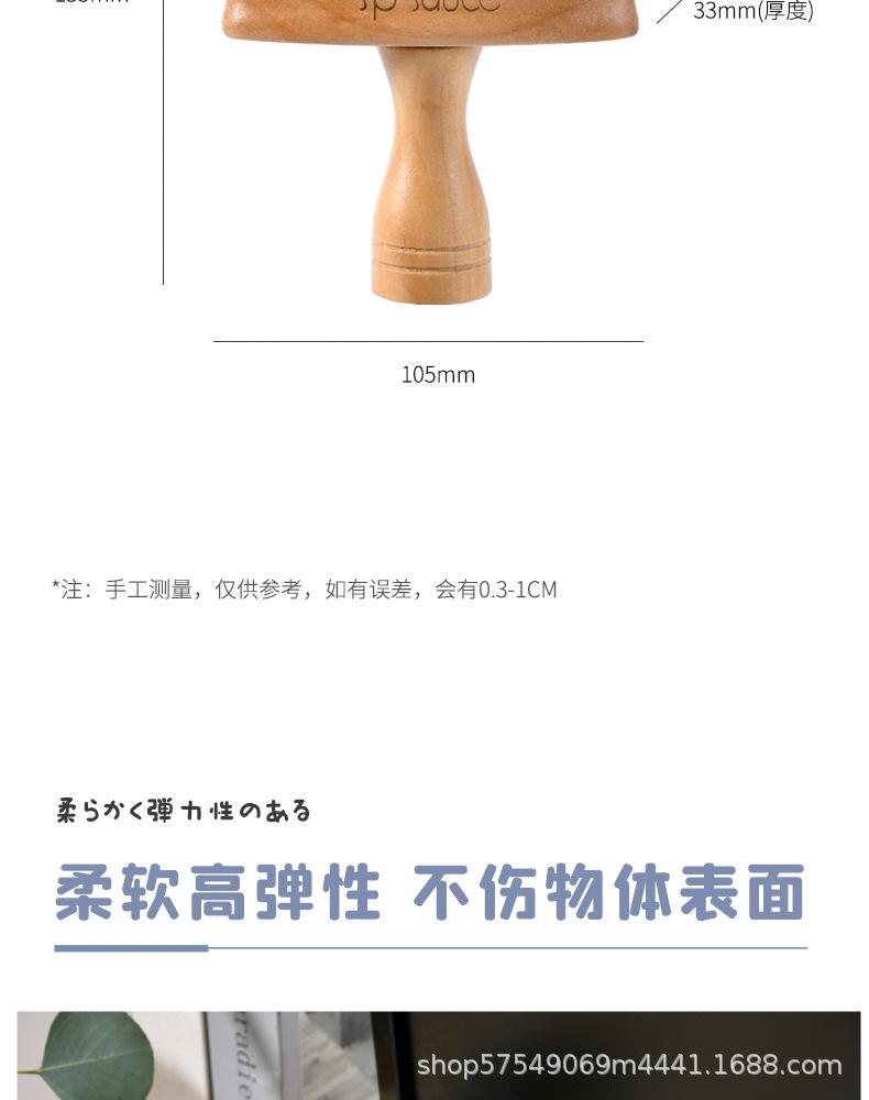 790_05.jpg
