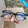 Gafas Cuadradas Retro con Tachuelas de Arroz para Mujer Espejo Simple Ins de Estudiante Espejo Plano Marco de Gafas Irregular Anti-Azul