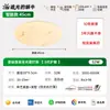 Lámpara de Techo para Sala de Estar Estilo Crema Mármol Artificial Nórdico Textura de Alta Gama Dormitorio Comedor Accesorios de Iluminación para Toda la Casa Q5 Hierro Otro