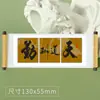 Imanes para Refrigerador de Rollo de Caligrafía con Texto, Imanes Decorativos para Refrigerador con Citas Famosas y Proverbios, Pegatinas de Estilo Vintage, Pedido al por Mayor para Nuevo Estilo Chino