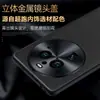 Funda para Teléfono OPPO Find X6 Piel Genuina Nappa Cobertura Total Ligera Sensación de Piel Resistente a Caídas Funda Protectora Estilo Nuevo de Negocios