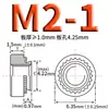 Tuerca remachable de acero al carbono galvanizado Tuerca remachable dentada Placa de presión S-M2M2.5M3.5M4M5M6M8M10M12