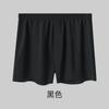 Pantalones de casa para hombre con flecha, de seda helada, para coser