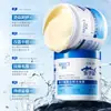 Mascarilla de Evaporación Cero Han Lun Meiyu Caviar Transfronteriza Cuidado Hidratante de Lujo y Alisado del Cabello para Mejorar las Puntas Abiertas y el Cabello Encrespado