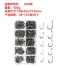 Guanfu Ise Ni 3-12 # 500 Anzuelos de Pesca Perforados a Granel, Anzuelos de Pesca en Caja, Dorado y Negro, Equipo de Pesca de Alta Resistencia para Exteriores.