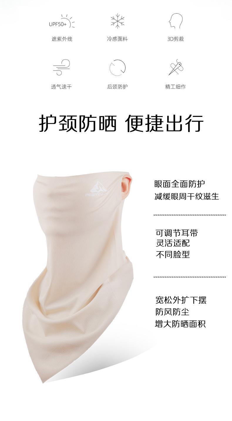 详情_02.jpg