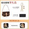 Lobo adequado para bolsa baguette lv bolsa interna diane cinza elefante papel DuPont bolsa de armazenamento à prova d'água alça de ombro