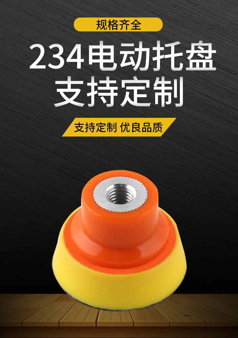 详情_01.jpg