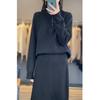Suéter de cuello alto con media cremallera de comercio exterior transfronterizo Conjunto de dos piezas Otoño e Invierno Nuevo Casual Grueso Falda de punto Traje de punto Mujer
