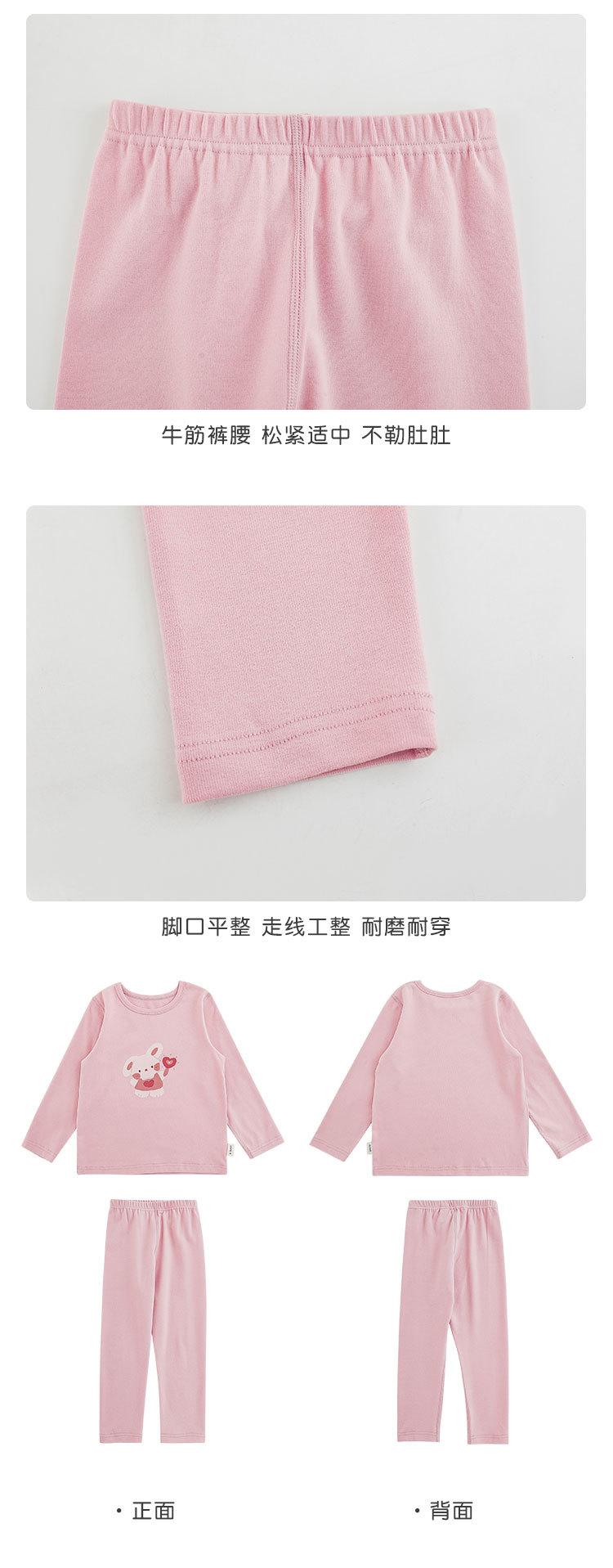 6-细节_02.jpg