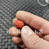 Cuentas de Buda de Turquesa Imitación, Cuentas Sueltas de Jade Imitación, Cuentas de Ángel Zodiaco de Pino Oliva Melocotón, Accesorios para Joyería Hechos a Mano