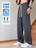 Pantalones rectos casuales para hombre a la moda, holgados, drapeados, tipo Joker, deportivos, marca de moda, pantalones ins, delgados, una generación de cabello