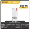 Incubadora de oscilación a temperatura completa/Incubadora de oscilación a temperatura constante/Agitador de cultivo Shanghai Bosun BSD-250