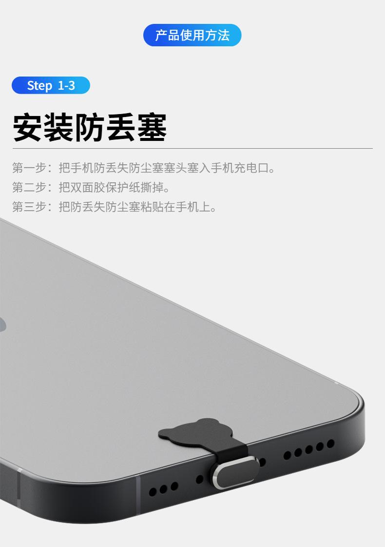 详情5- (4).jpg