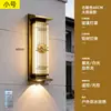 Luminária Solar de Parede Externa Lâmpada de Parede à Prova d'Água Externa para Pátio Nova Iluminação de Tira Foco para Pilar de Portão de Vila Estilo Chinês