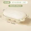 Novo Molde de Gelo Tipo Prensa para Bandeja de Gelo para Uso Doméstico, Caixa de Gelo para Geladeira de Grau Alimentício, Garrafa de Água, Fabricador de Cubos de Gelo Caseiro