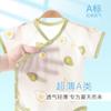 Ropa Gordita de Bebé Verano Delgada Sin Hueso Ropa de Recién Nacido Una Pieza Pijama de Bebé Triángulo Harper Algodón Puro de Verano