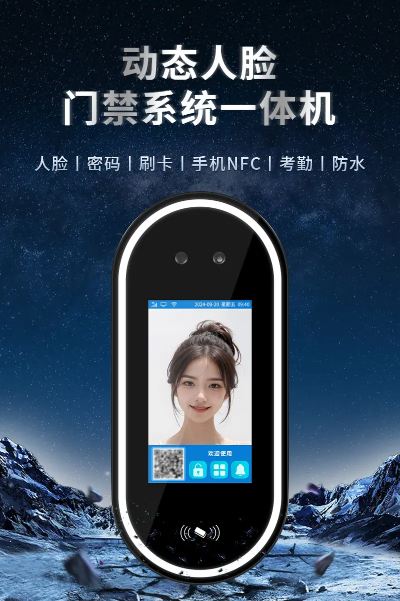 详情