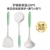 Conjunto de Utensílios de Cozinha de Silicone com Três Peças Espátula Colher de Sopa Escorredor Domésticos Grau Alimentício Resistente à Temperatura Antiaderente Suprimentos de Cozinha