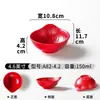 Vajilla de Melamina Xiangyuan Tazón Pequeño para Buffet de Hot Pot, Tazón para Salsas de Condimento, Tazón de Arroz para Restaurante Comercial