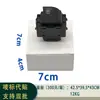 254210001R Interruptor do Vidro Elétrico para Janela Única, Adequado para Renault Megane Fluence