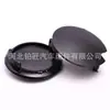 A4518850122 Adecuado para Cubierta de Gancho de Remolque de Coche Mercedes-Benz Tapón de Cubierta de Ojo de Gancho de Remolque de Parachoques Delantero y Trasero