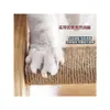 Em estoque Parede Casa Multicamadas Madeira Maciça Corda de Sisal Estrutura de Escalada para Gatos DIY Escadas para Gatos Plataforma de Salto Brinquedo