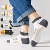 [Calcetines de hombre al por mayor] Calcetines cortos para hombre, calcetines náuticos de moda de verano, de boca baja, de baja ayuda, calcetines de hombre para estudiantes de moda coreana.