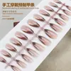 Unhas Usáveis Artesanais Transfronteiriças Europeias e Americanas Atacado Castanho Simples Formato Amêndoa Unhas de Manicure Patches de Unhas Prontos