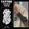 Adesivos de Tatuagem de Ervas Estilo Gótico Dominador à Prova d'Água e Suor Duradouros Tatuagens para Braço e Perna de Homens e Mulheres Adesivos de Tatuagem de Alta Qualidade