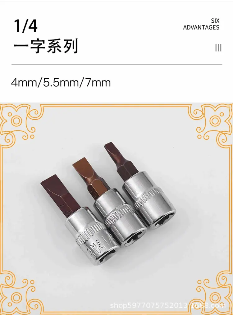 详情页_12.gif