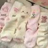 Meias de Pelúcia Grossas Outono/Inverno para Mulheres, Meias de Cano Médio, Ponto Rosa Cachorrinho de Pelúcia, Roupa de Casa, Proteção contra Frio, Aquecimento, Meias Pós-parto
