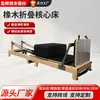 Cama plegable de roble para Pilates con ruedas silenciosas para gimnasio, estudio de yoga y uso doméstico, hecha de madera maciza